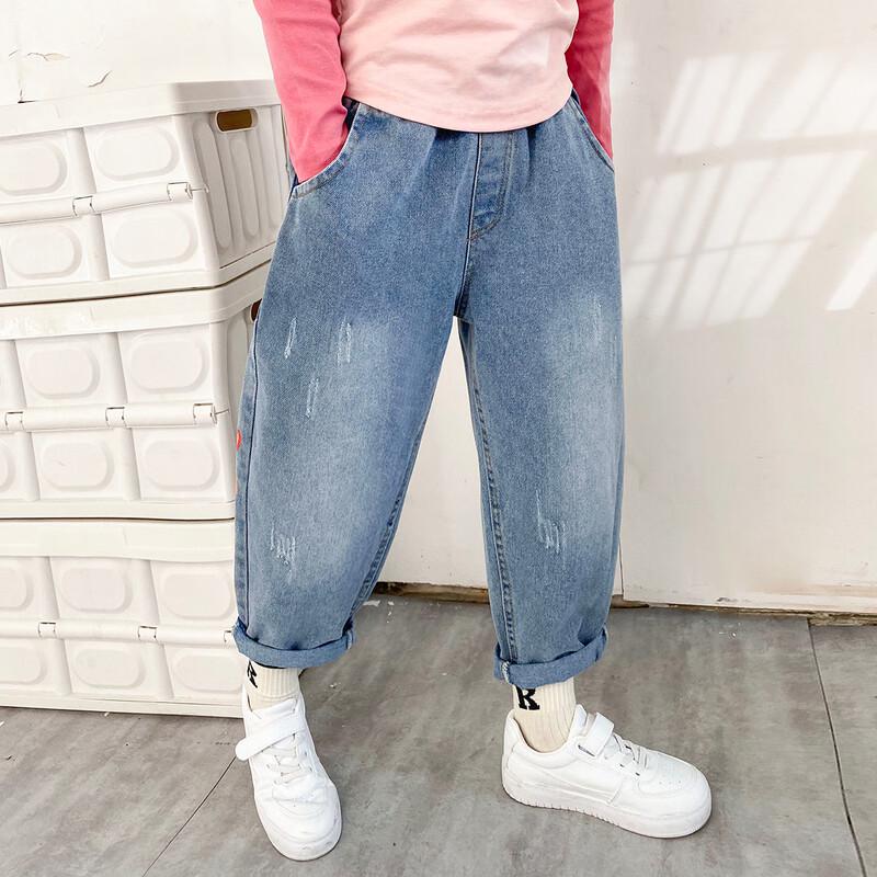 MUMUWU Girls' Stylish Long Jeans