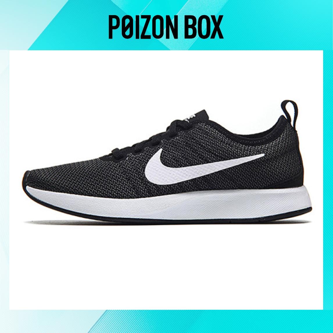 

кроссовки Nike Running shoes Women 917682-003