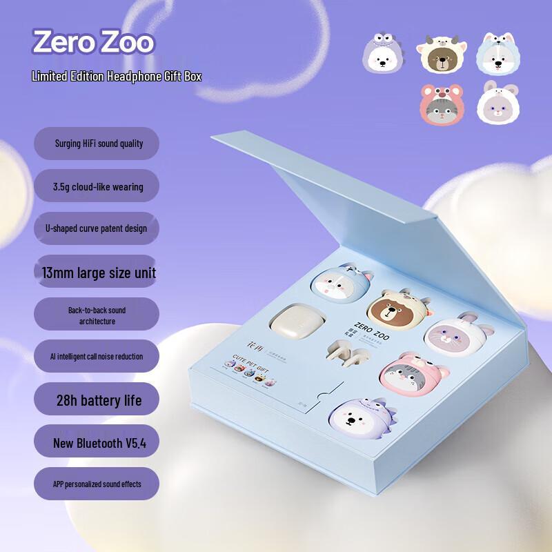 

Edifier Zero Air Zero Zoo Bluetooth Headphones Gift Box