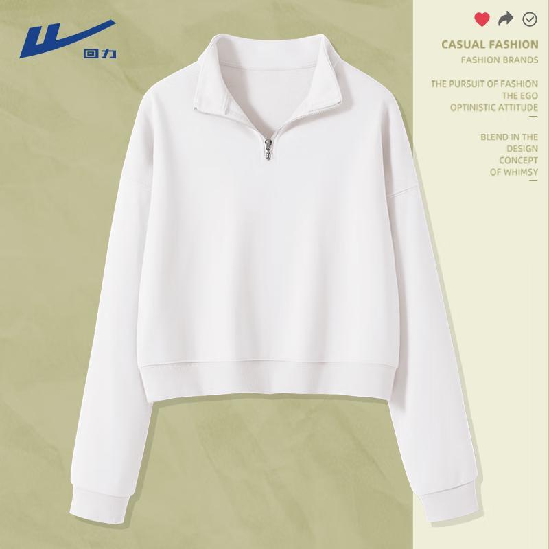 Warrior Damen Cropped Hoodie mit halbem Reißverschluss