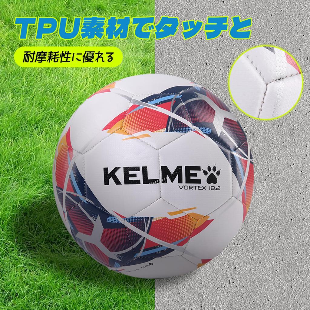 KELME Soccer Size 4 and Adult Sports Size Ball, 5, Ball, Wear-Resistant (9886130, Navy/Red, 4)
