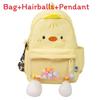 Ins Cartoon Chick Backpack For Kids With Breathable Nylon And 12in Laptop Storage