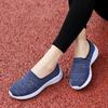 Women's Lightweight Breathable Fly-woven Mesh Sports Shoes