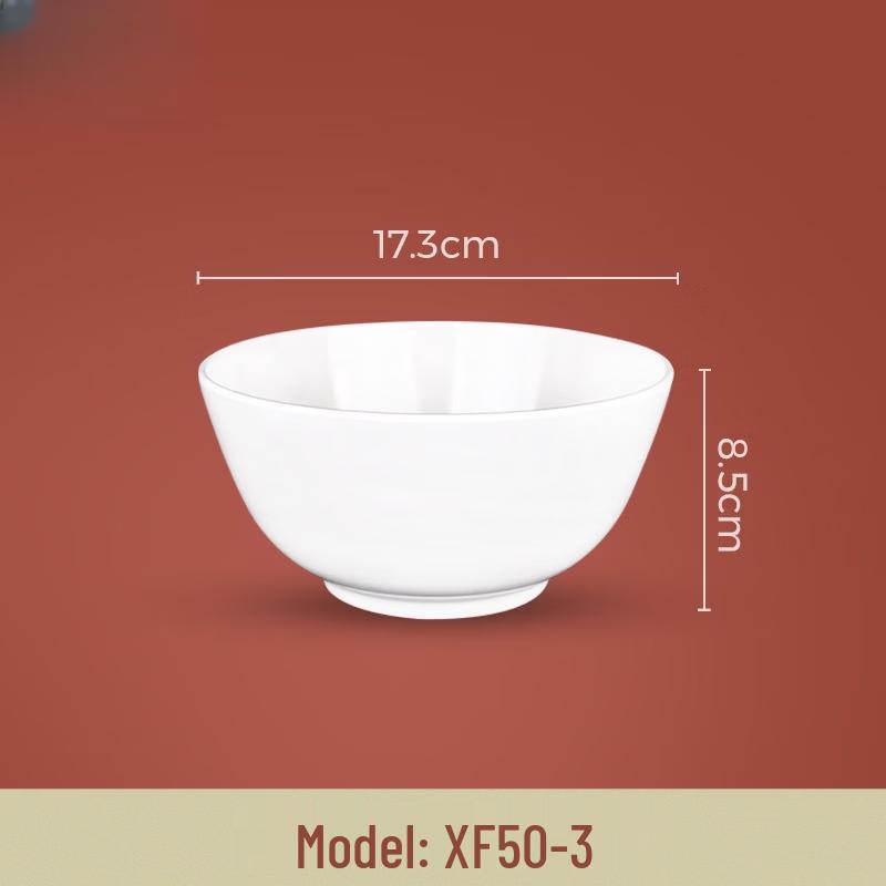 Yuzhuxun White A5 Melamine Soup and Rice Bowl