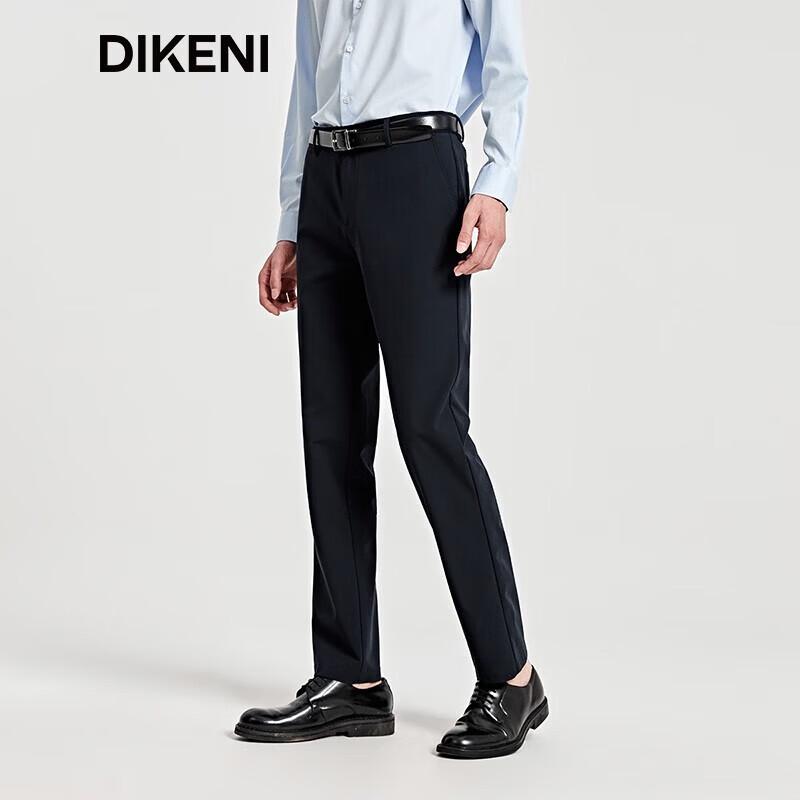 

DIKENI Men s Straight-Fit Casual Pants M (30)