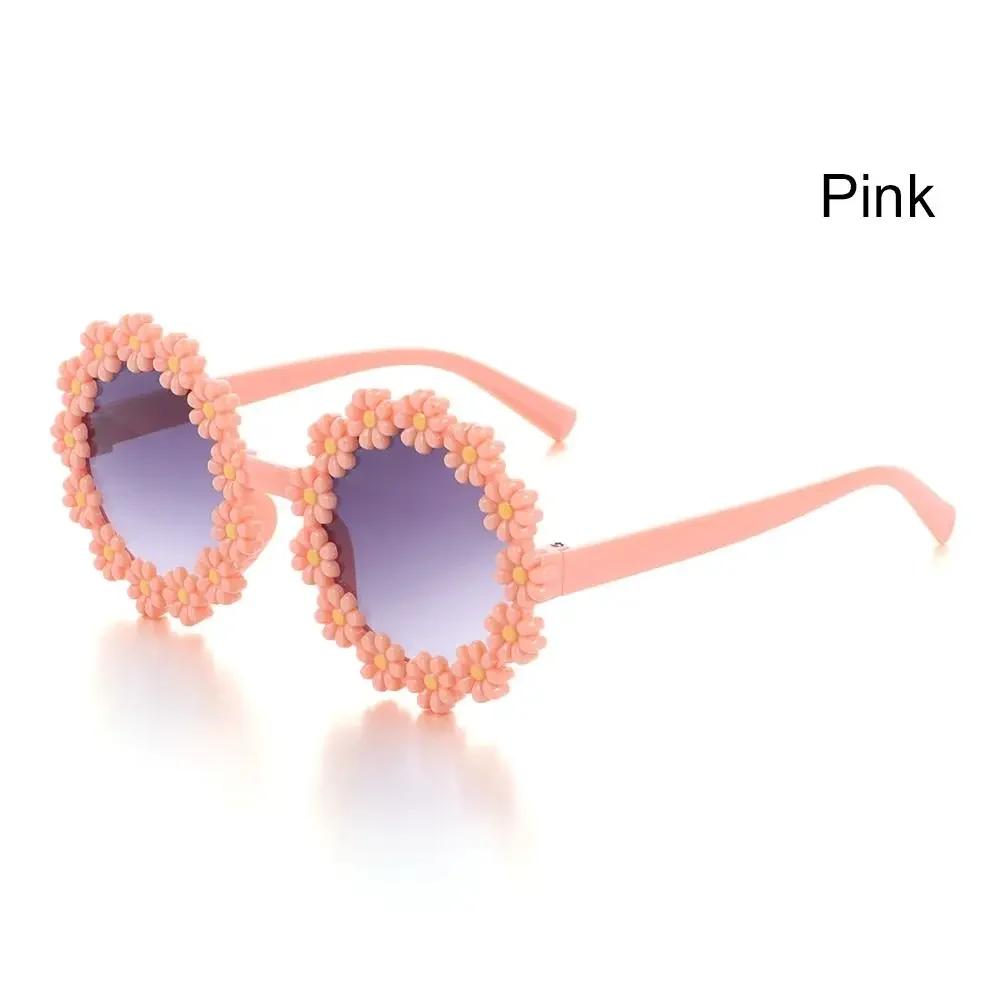 Kids Daisy Sun Glasses Children Round Flower Sunglasses Outdoor Sun Protection Eyewear Novel Disco Festival Party Shades