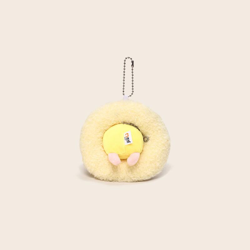 Chan Crayon Shin Plush Keychain Cute Cartoon Backpack Decoration Kids Doll Gift
