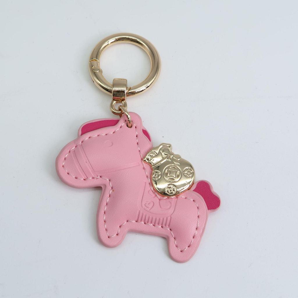 Handmade Leather Rocking Horse Keychain Pendant - Cartoon Style