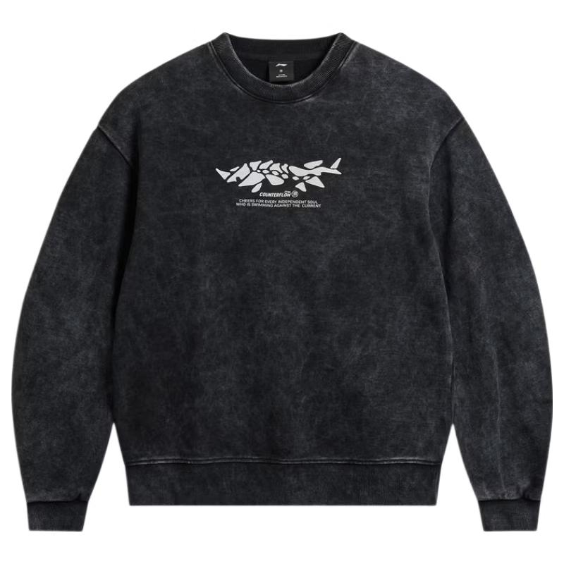 

Li-Ning Unisex CF Sù Pullover Hoodie L