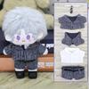 COZENTA Doll Plush Toy Clothes Plush Clothes Shirt Pants Belt Suit Vest Tie Set Cute 15cm (Dark Gray)