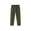 Under Armour Kids Pants Moderate 253323343LS