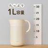 Doshisha Pitcher for Hot Hot Water Pink Water Specialist, 1.0L, Heat-Absorbent, Beige, ON℃ZONE
