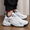 Unisex Sportschuhe Mode Vielseitig Vier Jahreszeiten Freizeit Dicke Sohlen Bequem Laufen Rutschfest Verschleißfest Freizeit Sneaker