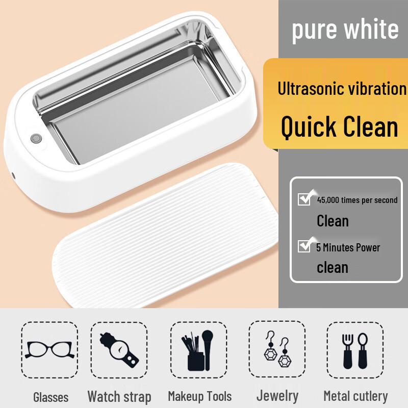 Oujian Ultrasonic Glasses Cleaner
