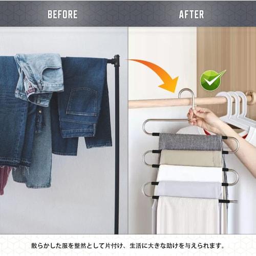 Hangerman Bottom Hangers for Organizing Pants, Storage, and Skirts, 2 Hangers, Easy To Access