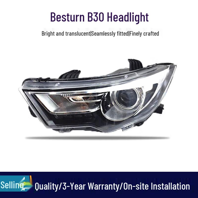 Compatible with FAW Besturn B30 16-17 Headlight Assembly Brand Factory (Driver s Side) Left