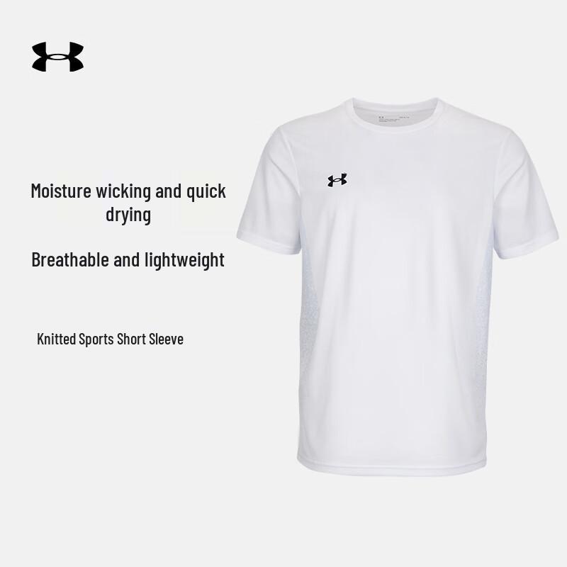 Under Armour Men s Quick-Dry Short Sleeve T-Shirt M