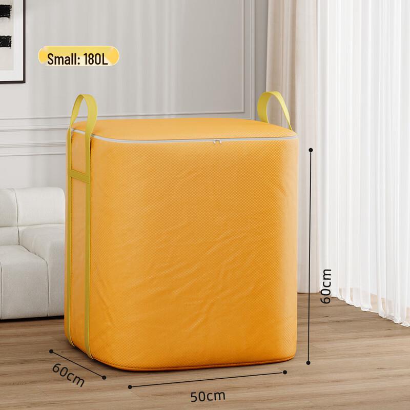 Jumbo Foldable Storage Bag for Clothes & Quilts