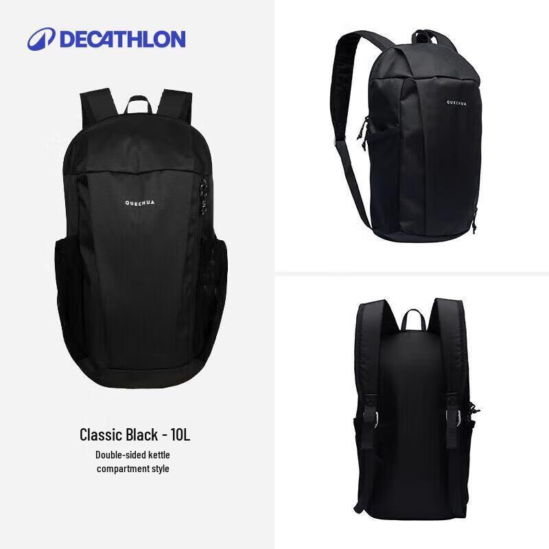 Decathlon NH120 Lightweight Hiking Backpack 10L