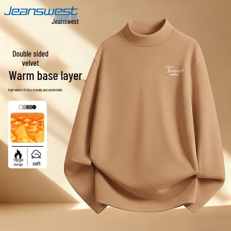 Унисекс термофлисовая футболка с полувысоким воротником Jeanswest 4XL