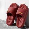 Slippers for Women, Anti Slip for Home, Couple, Wearing Outside, Thick Soled, Bathroom, Shower, Cool Slippers for Men