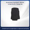 Nylon Floor Mats for 2009-2013 Mercedes-Benz E-Class
