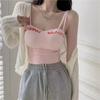 Strap Vest Women's Padded Bottom Shirt Gathered Inside and Outside with Sexy Suspenders