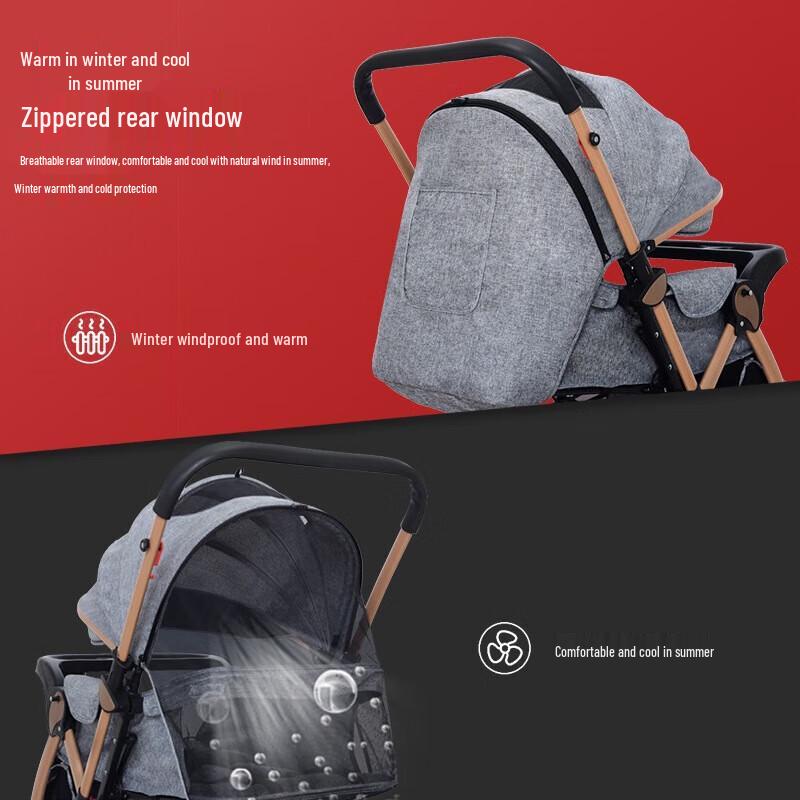 Baiduoyang Luxury Lightweight Folding Baby Stroller