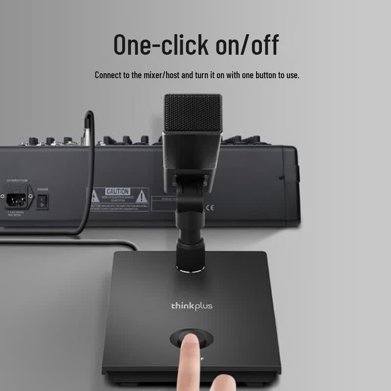 Lenovo Thinkplus Gooseneck Conference Microphone YXM2688 (CN Version)