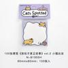 Office School Supplies NOTE FOR 100 Notes Relaxation Is The Serious Thing Vol.2 Korean Style Ins Cute Handbook Material Paper
