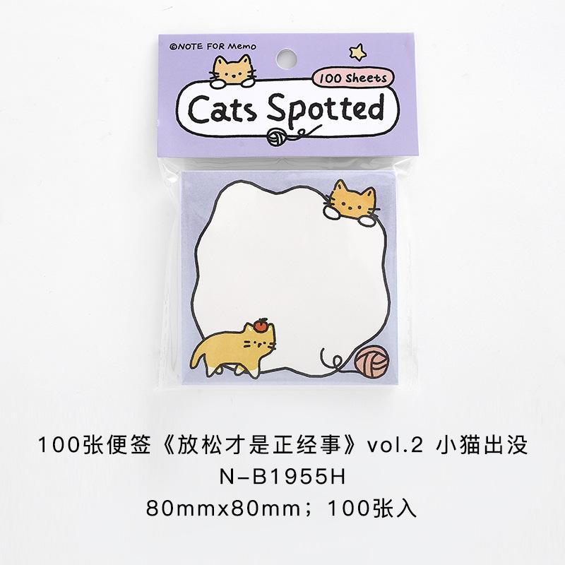 Office School Supplies NOTE FOR 100 Notes Relaxation Is The Serious Thing Vol.2 Korean Style Ins Cute Handbook Material Paper