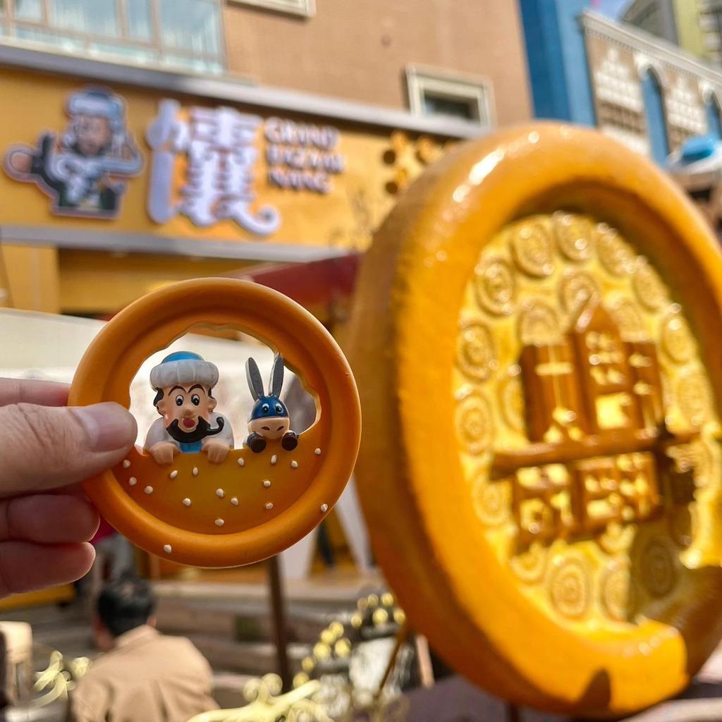 Xinjiang Afanti Naan Magnet: Cultural Creative Travel Souvenir