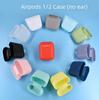 Silicone Protective Cover for AirPods 2 Earphones - Second Generation Accessories