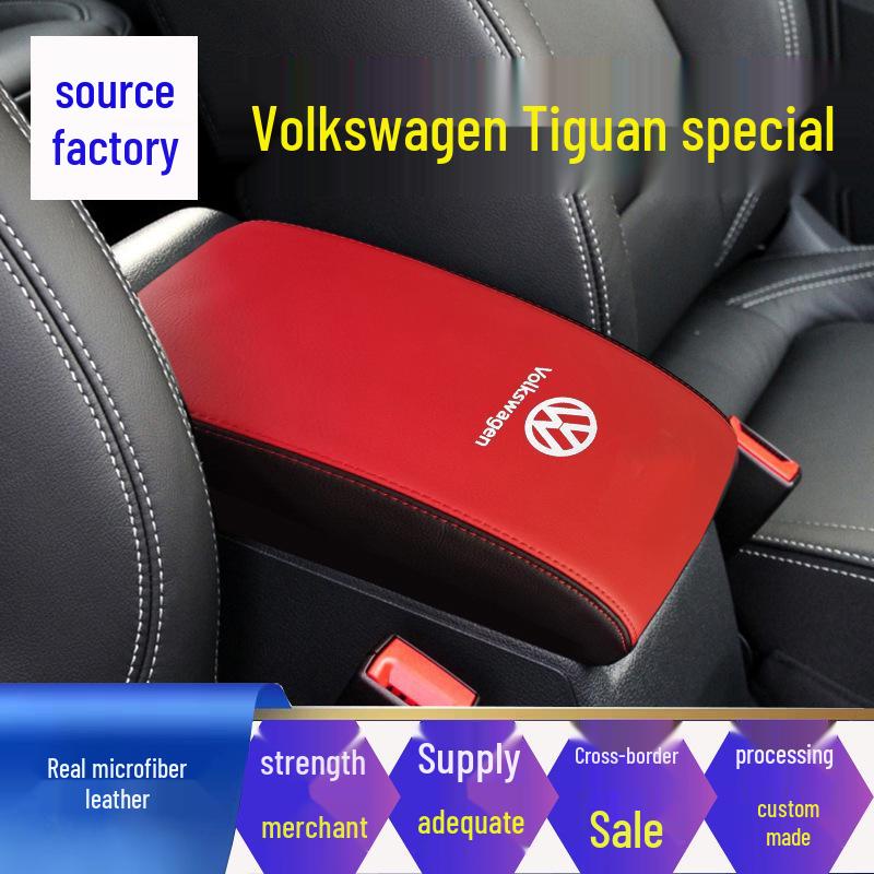 Volkswagen Center Console Armrest Cover - Microfiber Leather Protection and Renovation