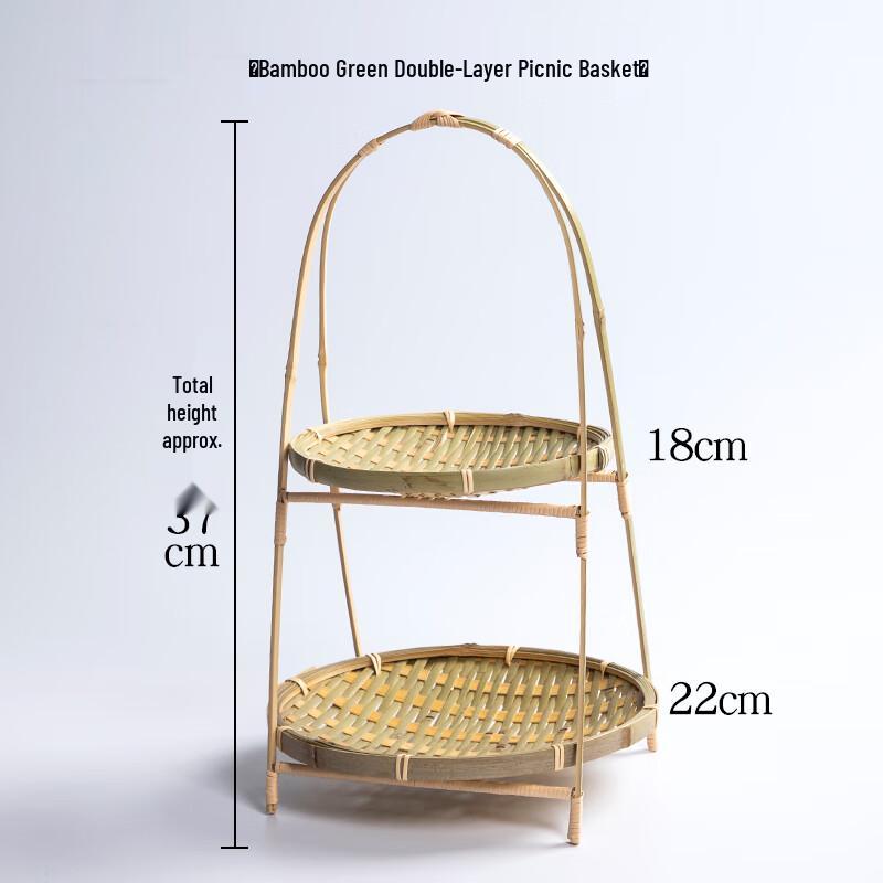 Youde Double-Layer Bamboo Serving Basket