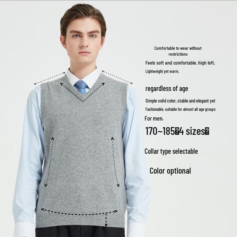 Hengyuanxiang Men's Pure Baby Cashmere V-Neck Vest