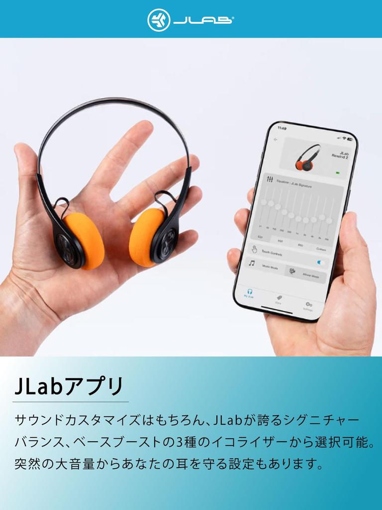 JLab Rewind 2 Wireless Retro Up to 20 Hours of Fashionable Headset with Official JLab Japan Warranty Headphones, Bluetooth, Type-C, Black, Orange,