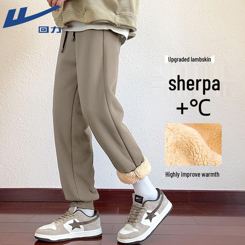 Warrior Men's Winter Sherpa Fleece Lined Thermal Sweatpants