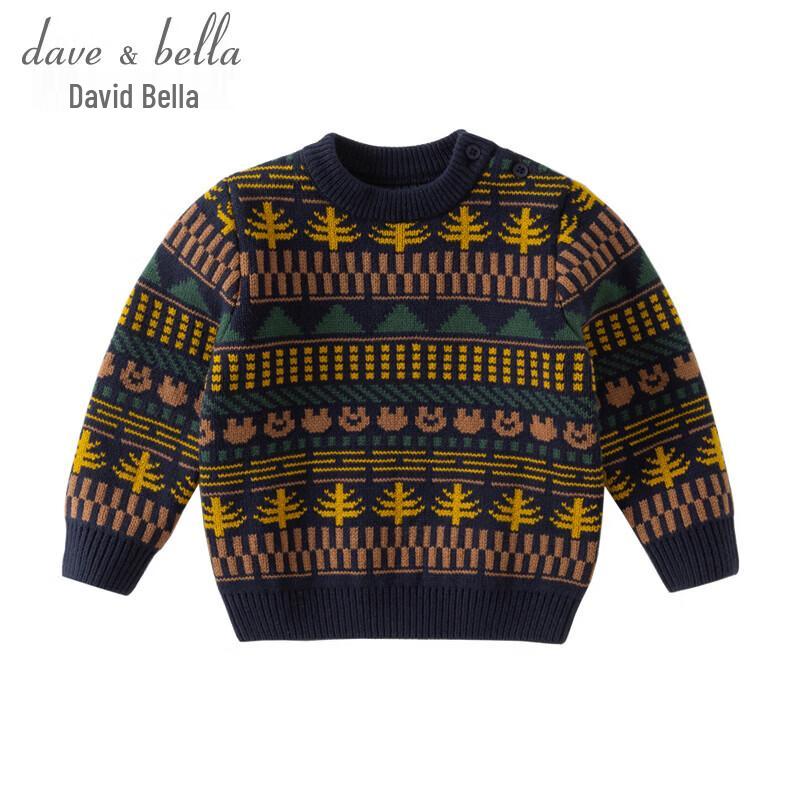 DAVE & BELLA Kids' Fair Isle Knit Pullover Sweater