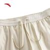 Anta Women's Water-Repellent Fleece-Lined Running Pants