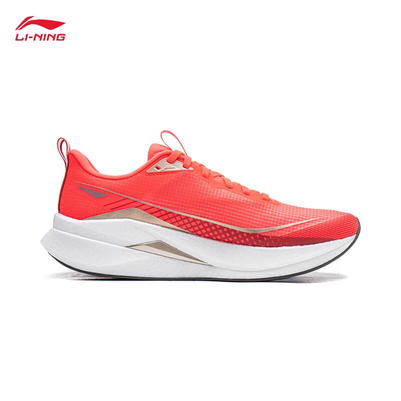 Li-Ning Chitu 9 Pro ARPW001 Men's Running Shoes
