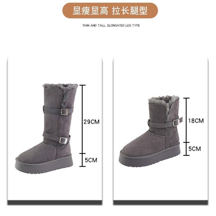 Northeast Snow Boots Women's Winter 2025 New Plush Thickened Plush Cotton Shoes One-word Buckle with Platform Boots