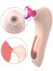 Clitoris Sucker Vibrator For Women Clitoral Massager Clit Sucking Stimulator Vibrater Sex Toys Female Masturbation Adult Goods