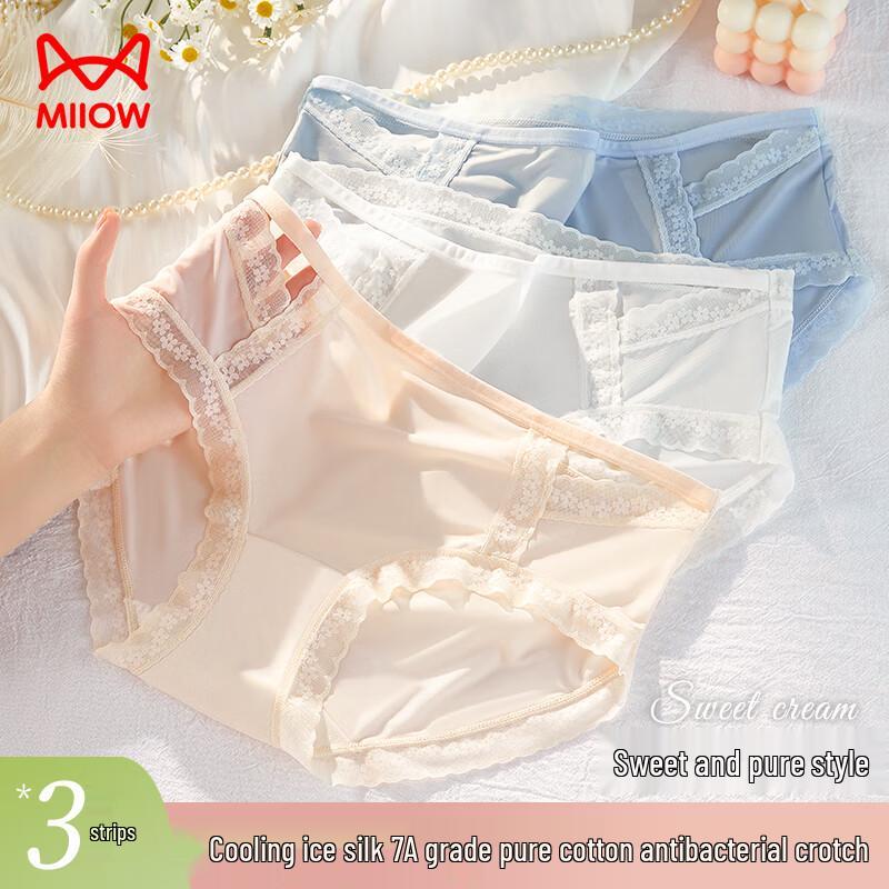 MaoRen 2025 New Style Women's Sexy Lace Briefs 3-Pack