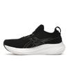 Asics Мужские кроссовки Gel Nimbus 26 Black Graphite Grey 1011B794-001