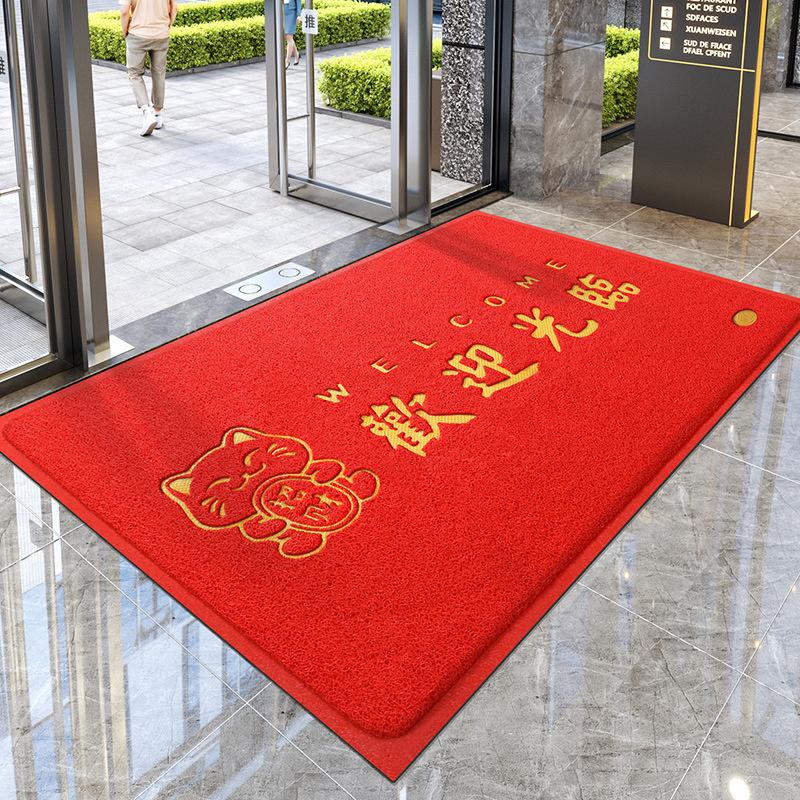 Door Mats, Door Mats, Door Mats, Silk Circles At The Gate, Foot Mats For Safe Entry And Exit, Welcome To Dust Removal Mats, Carpets