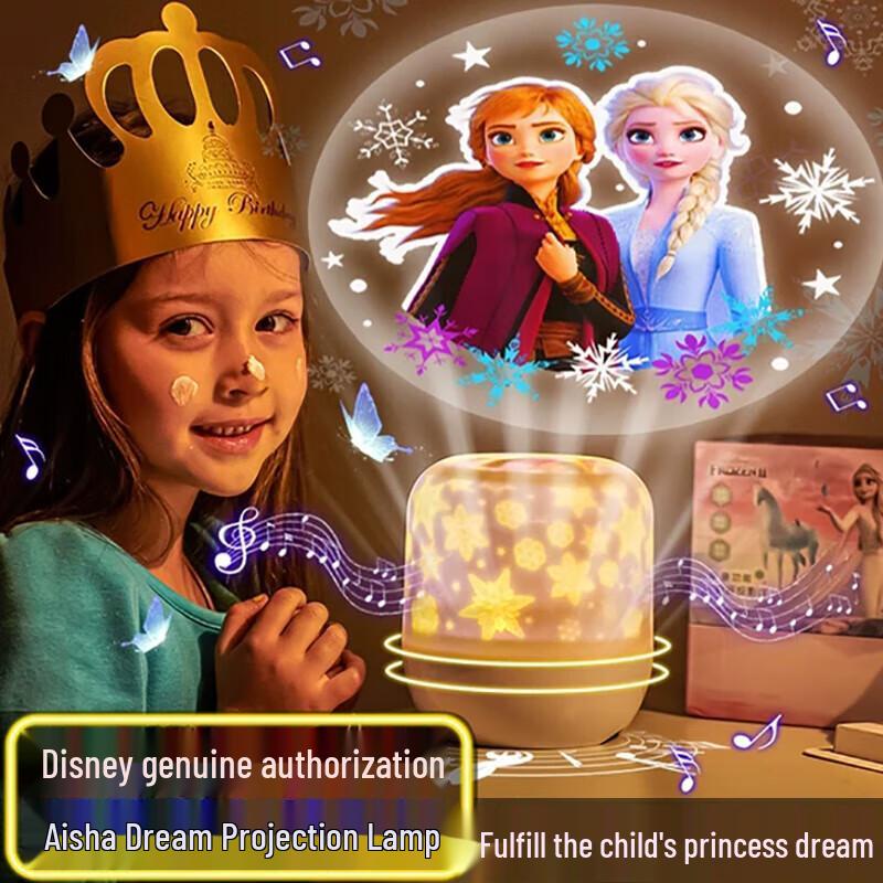 Disney Проекционная лампа-музыкальная шкатулка «Звездное небо» принцессы Эльзы