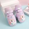 Children's Cartoon Winter Warm Full Finger Gloves