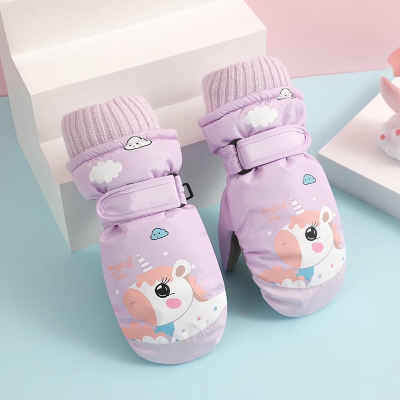 Children's Cartoon Winter Warm Full Finger Gloves