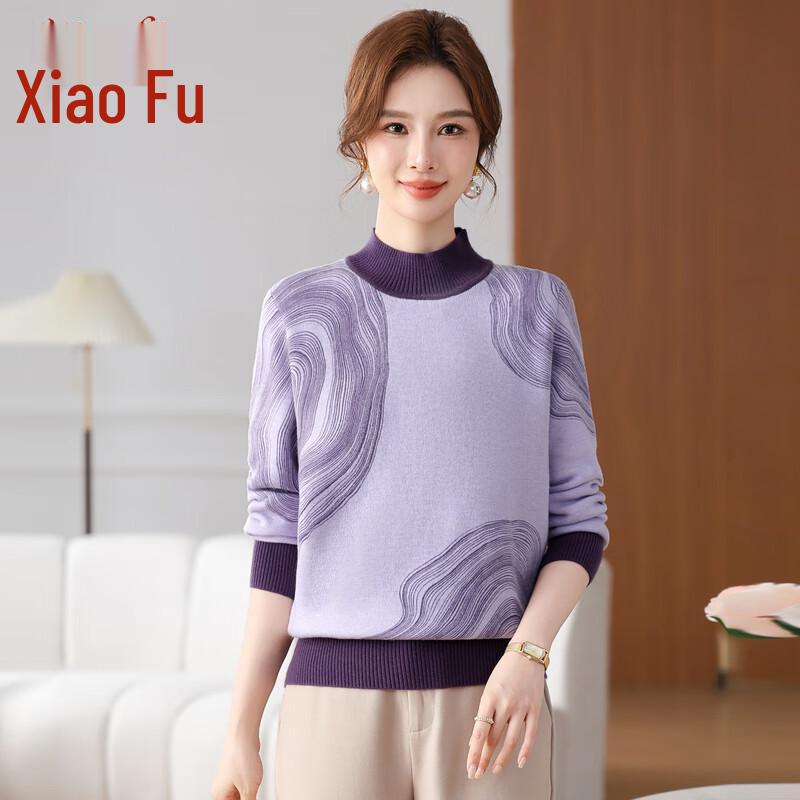 

Women s Plus Size Mock Neck Knit Pullover Sweater XL